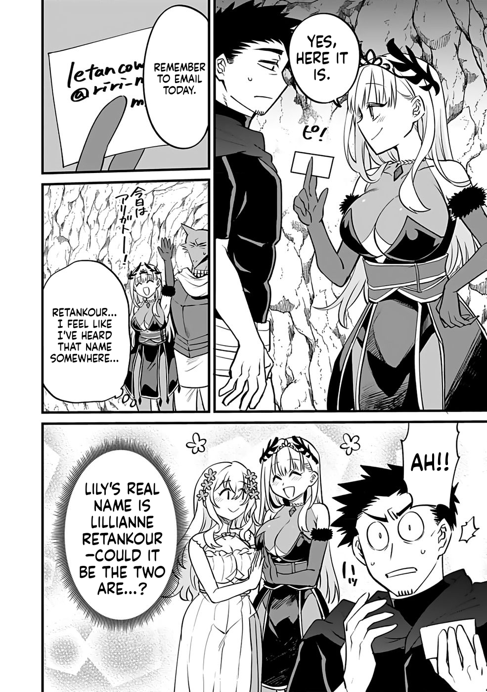 Dungeon Corporation Job Opening Chapter 6 Page 10