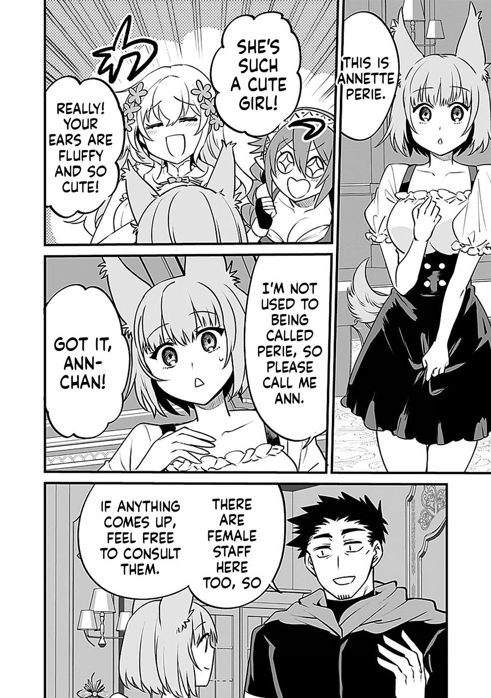 Dungeon Corporation Job Opening Chapter 6 Page 20