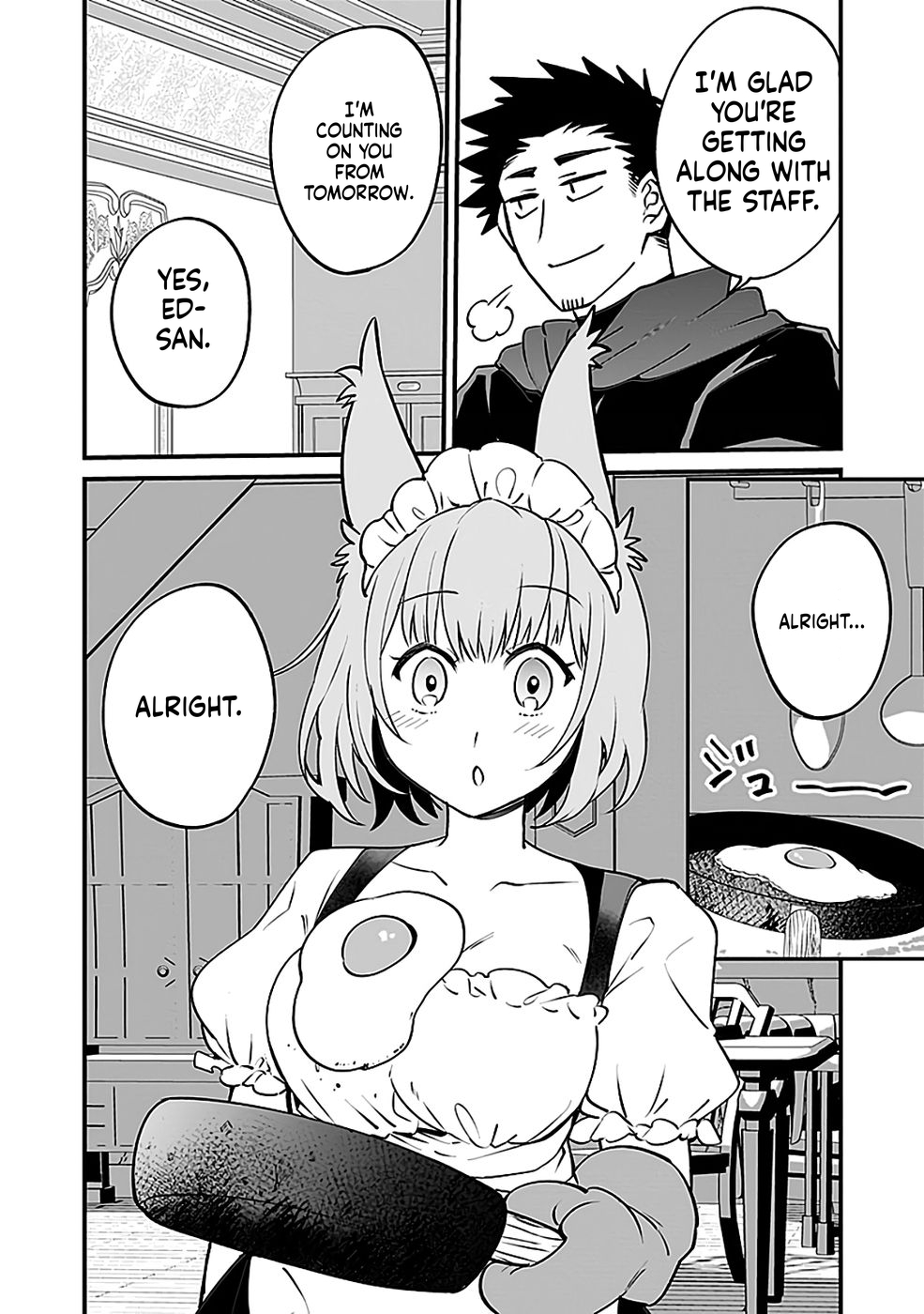 Dungeon Corporation Job Opening Chapter 6 Page 22