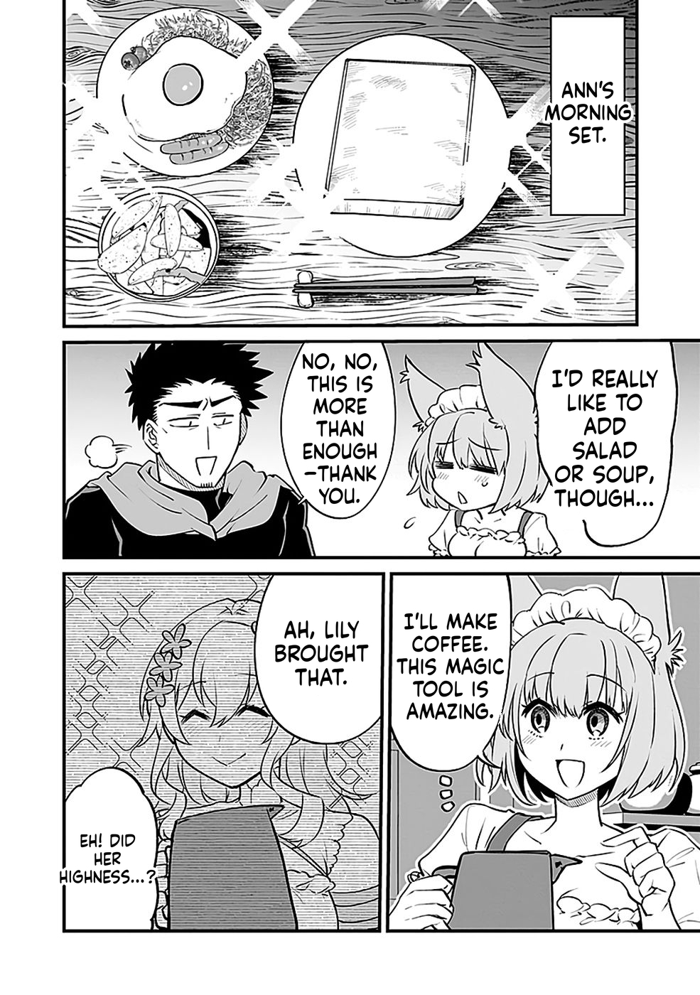 Dungeon Corporation Job Opening Chapter 6 Page 24