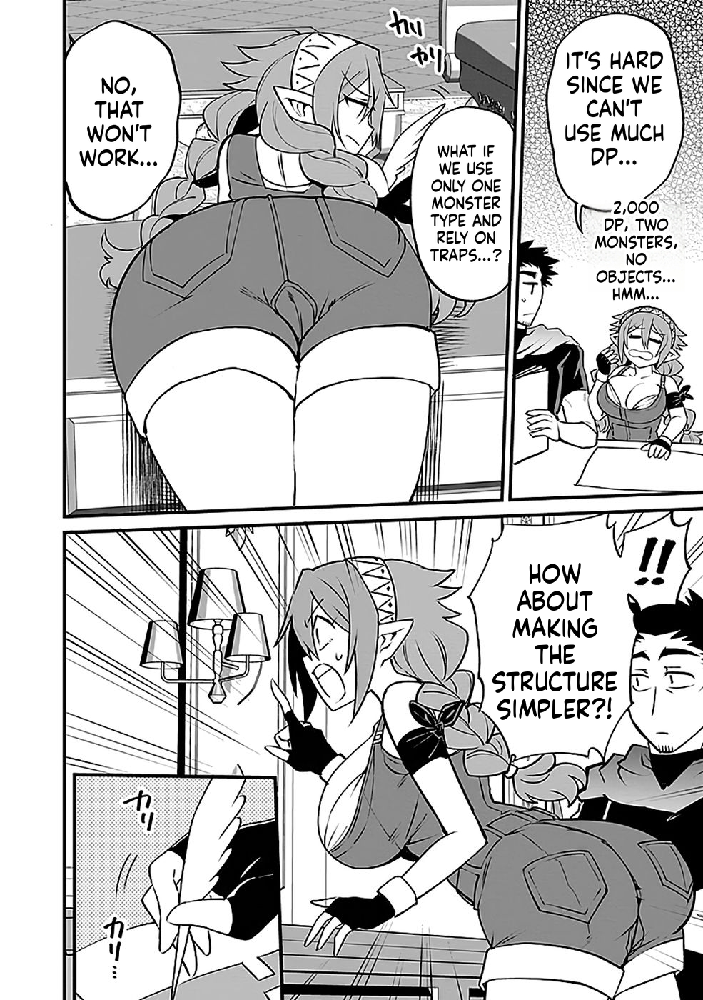 Dungeon Corporation Job Opening Chapter 6 Page 30