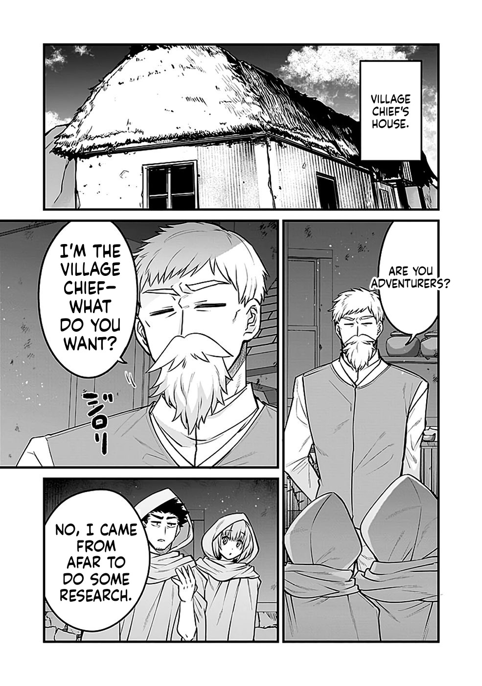 Dungeon Corporation Job Opening Chapter 9 Page 4