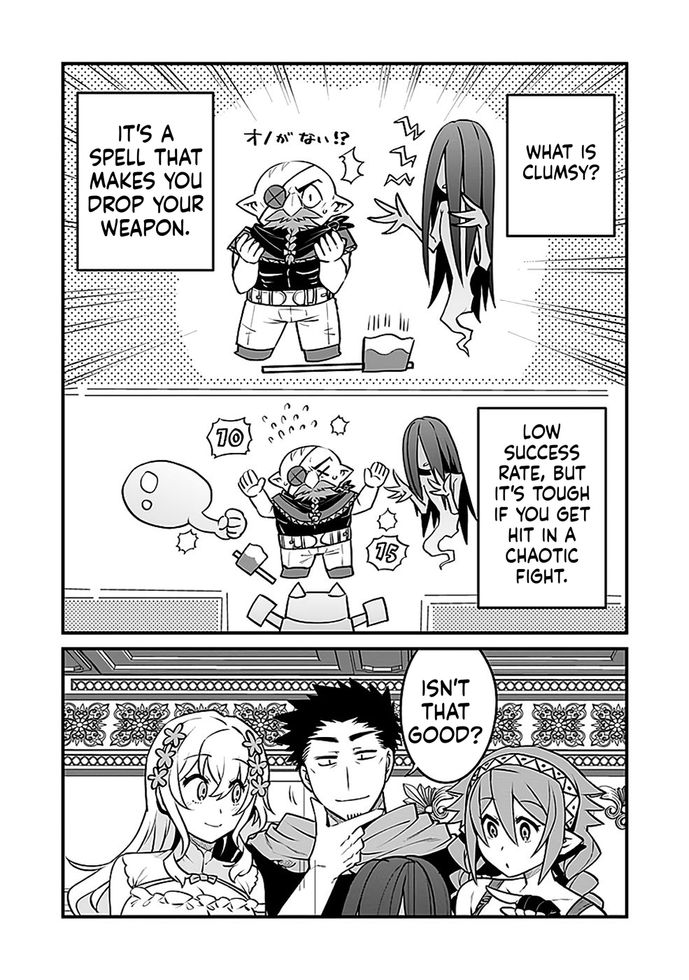 Dungeon Corporation Job Opening Chapter 9 Page 17