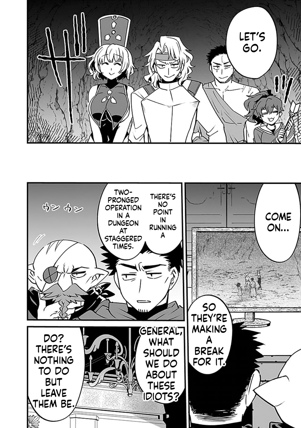 Dungeon Corporation Job Opening Chapter 5 Page 3