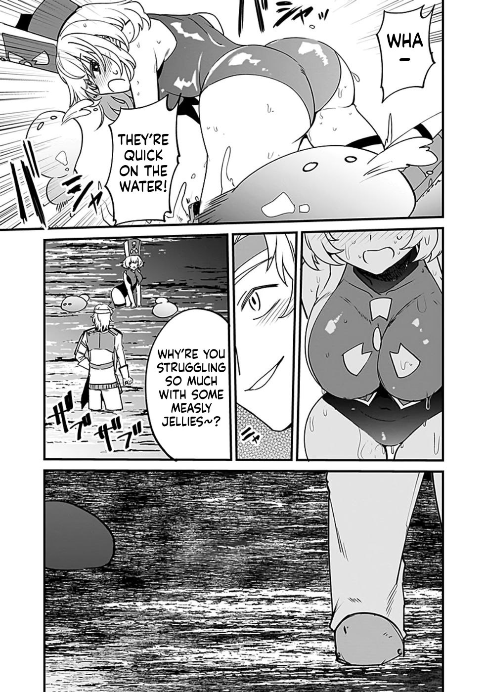 Dungeon Corporation Job Opening Chapter 5 Page 6