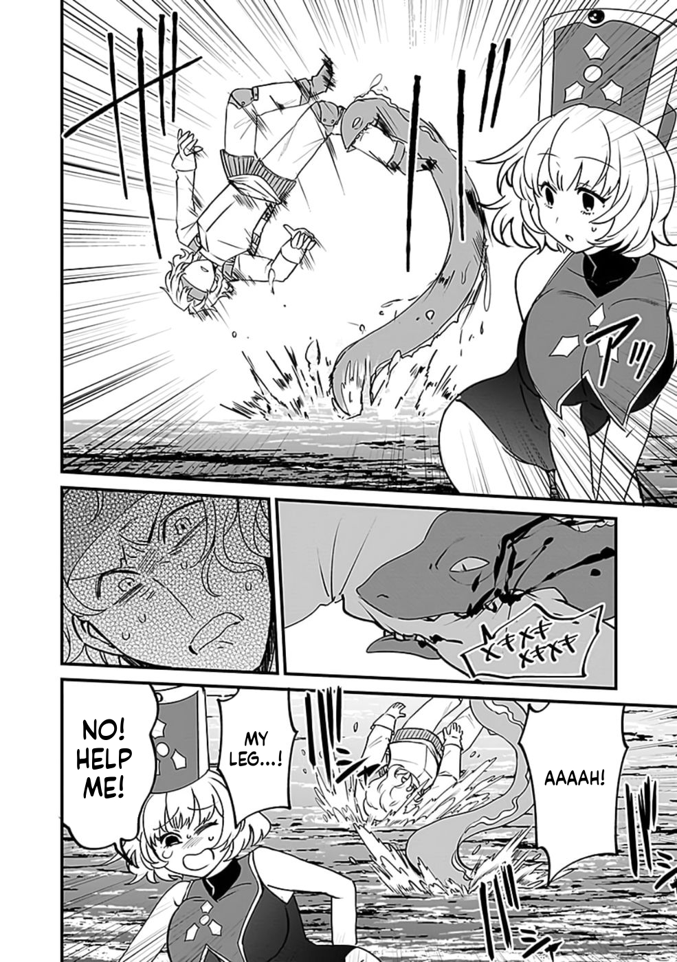 Dungeon Corporation Job Opening Chapter 5 Page 7
