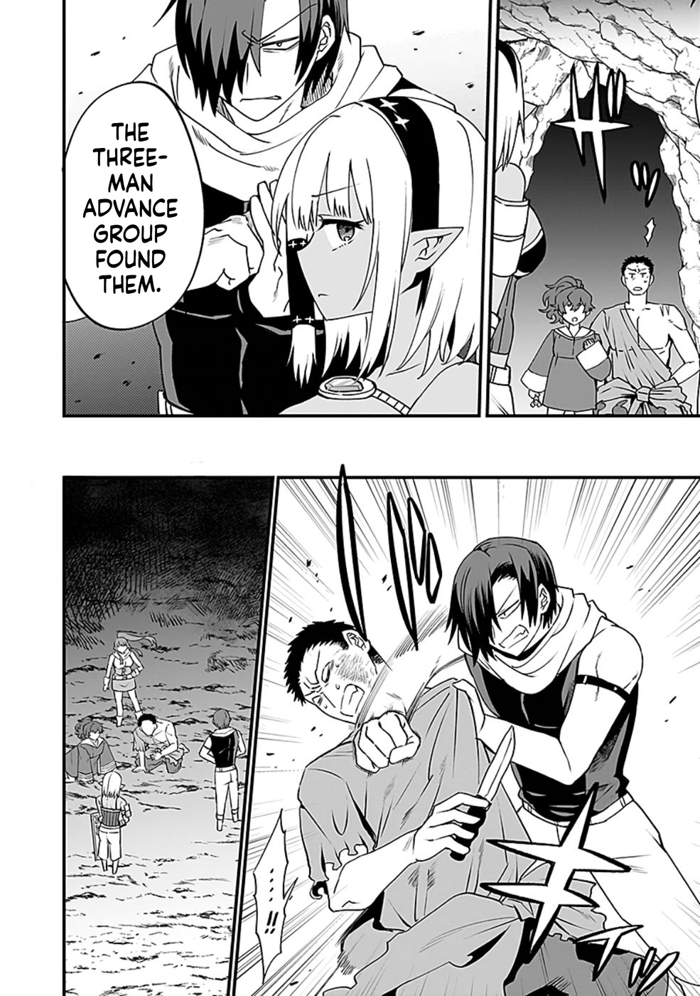 Dungeon Corporation Job Opening Chapter 5 Page 13