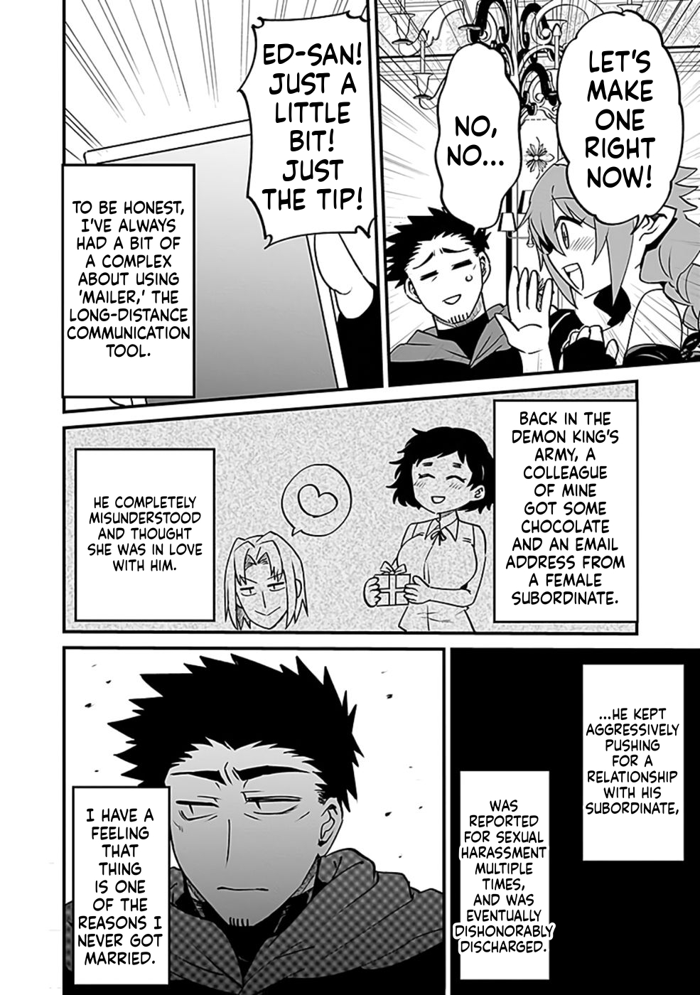 Dungeon Corporation Job Opening Chapter 5 Page 19