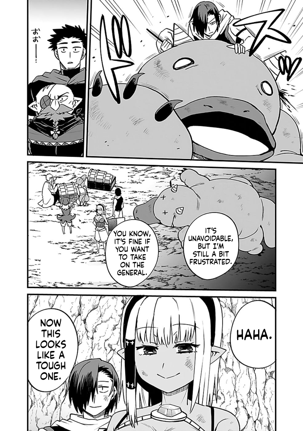 Dungeon Corporation Job Opening Chapter 5 Page 27