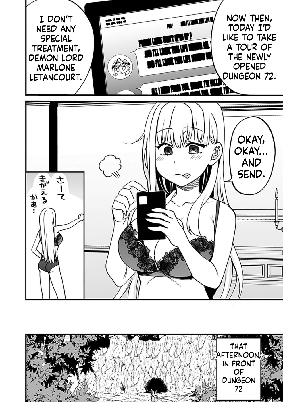Dungeon Corporation Job Opening Chapter 5 Page 31