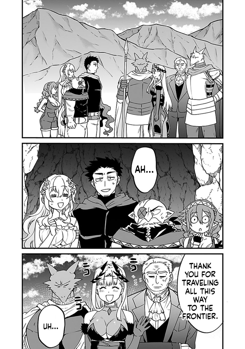 Dungeon Corporation Job Opening Chapter 5 Page 32