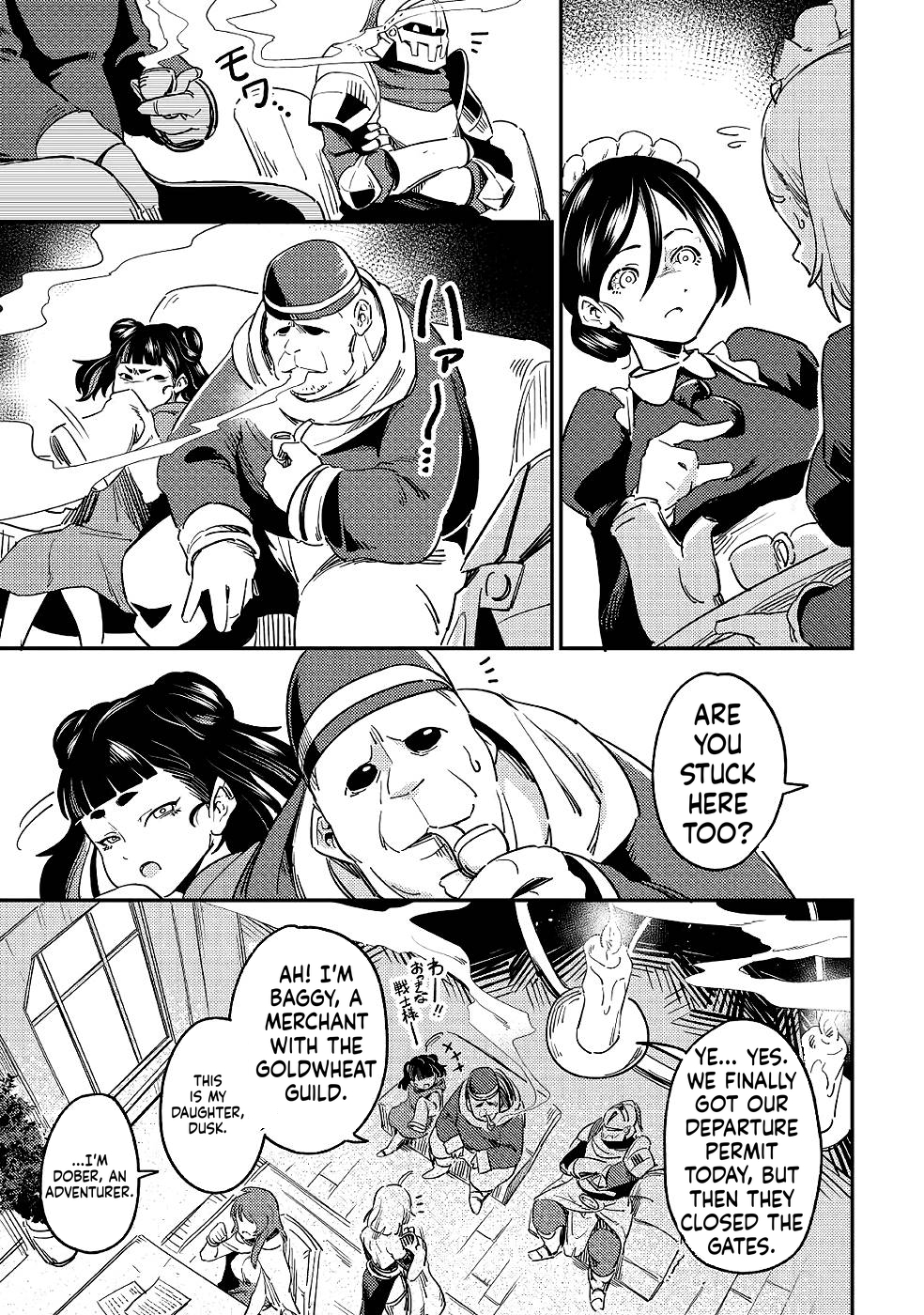 Echo, the Hero of the Border Chapter 5 Page 10