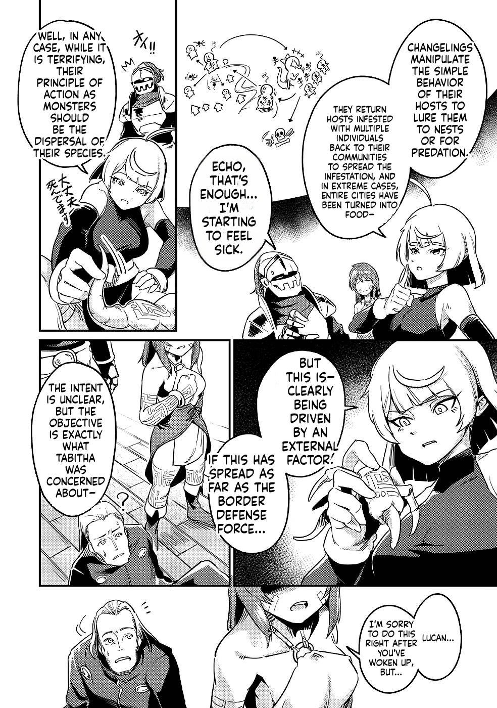 Echo, the Hero of the Border Chapter 5 Page 19