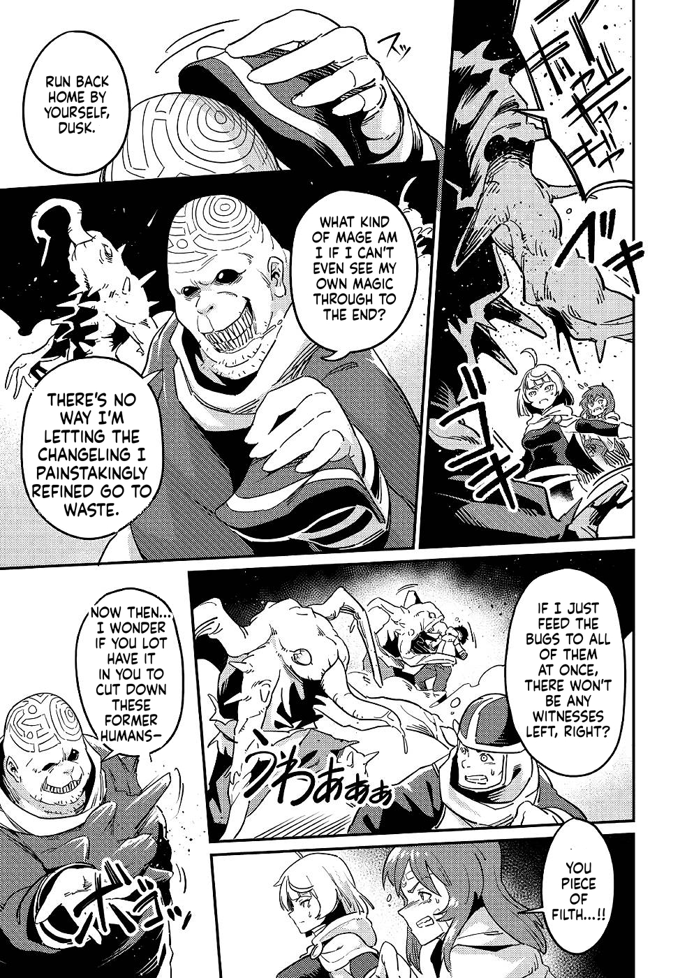 Echo, the Hero of the Border Chapter 5 Page 32