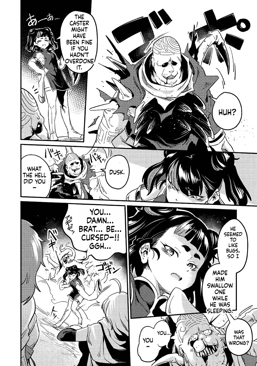 Echo, the Hero of the Border Chapter 5 Page 33