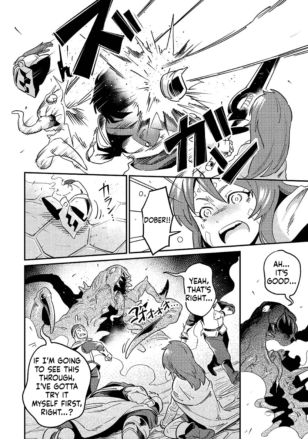 Echo, the Hero of the Border Chapter 5 Page 35