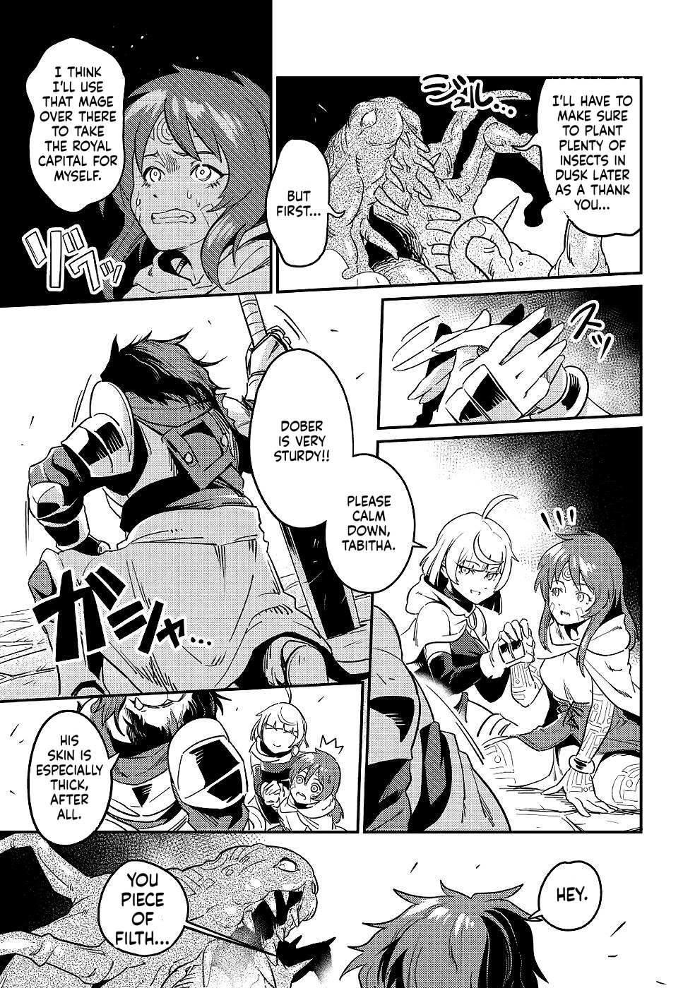 Echo, the Hero of the Border Chapter 5 Page 36