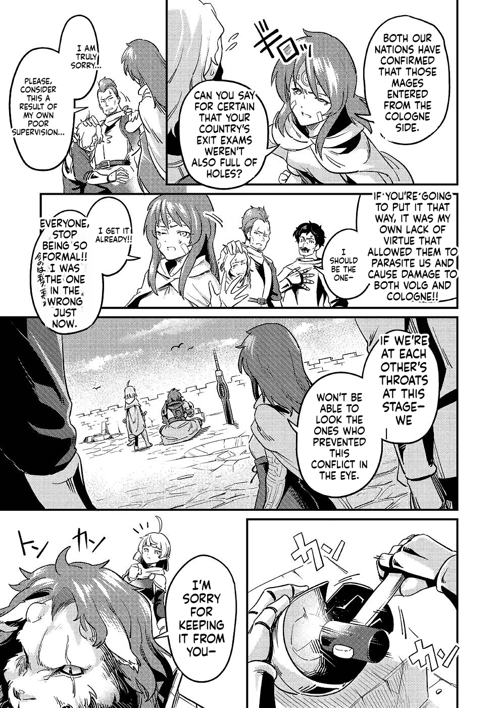 Echo, the Hero of the Border Chapter 5 Page 42
