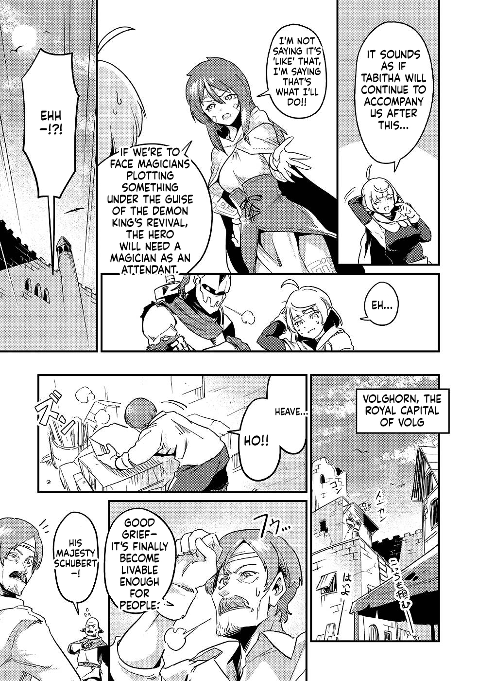 Echo, the Hero of the Border Chapter 5 Page 44
