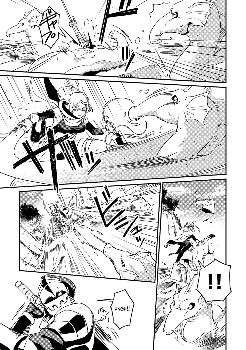 Echo, the Hero of the Border Chapter 4 Page 7