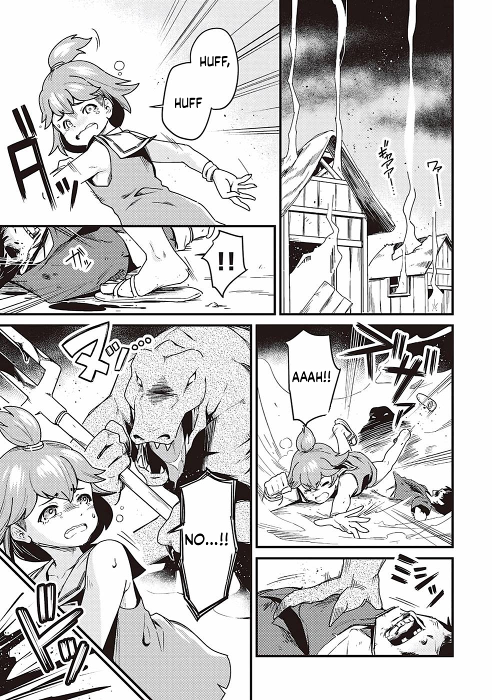 Echo, the Hero of the Border Chapter 1 Page 3