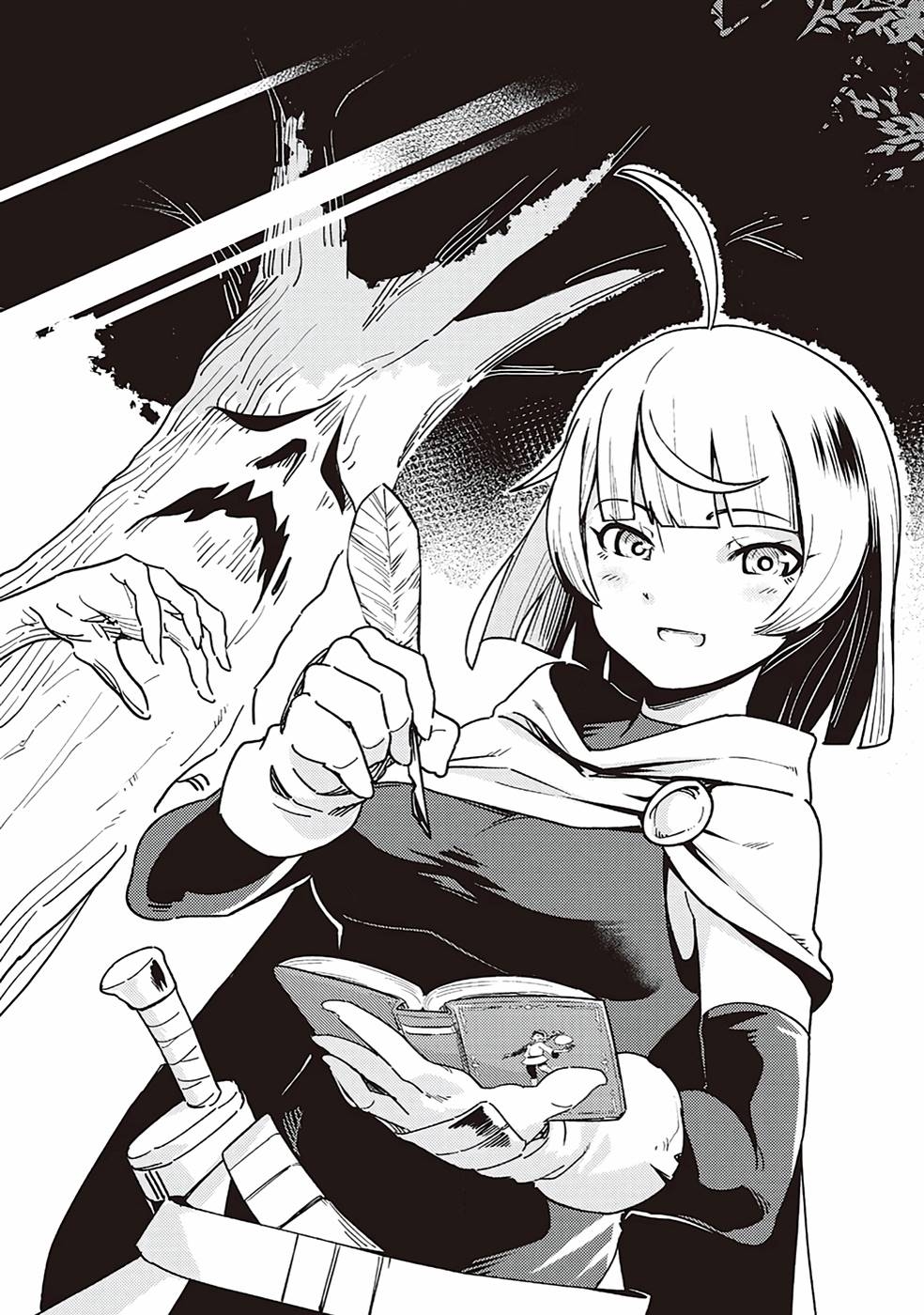 Echo, the Hero of the Border Chapter 1 Page 5