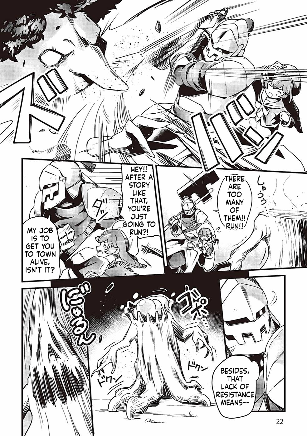 Echo, the Hero of the Border Chapter 1 Page 22