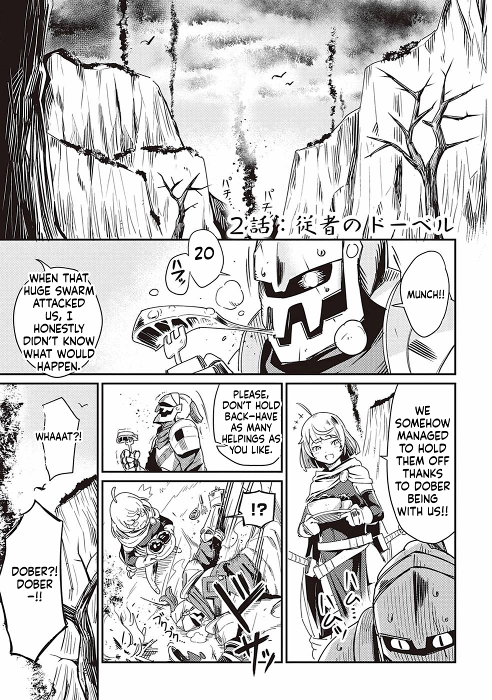 Echo, the Hero of the Border Chapter 2 Page 2