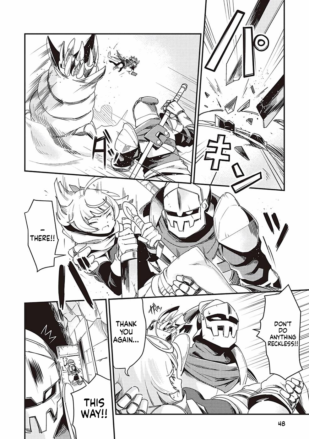 Echo, the Hero of the Border Chapter 2 Page 13