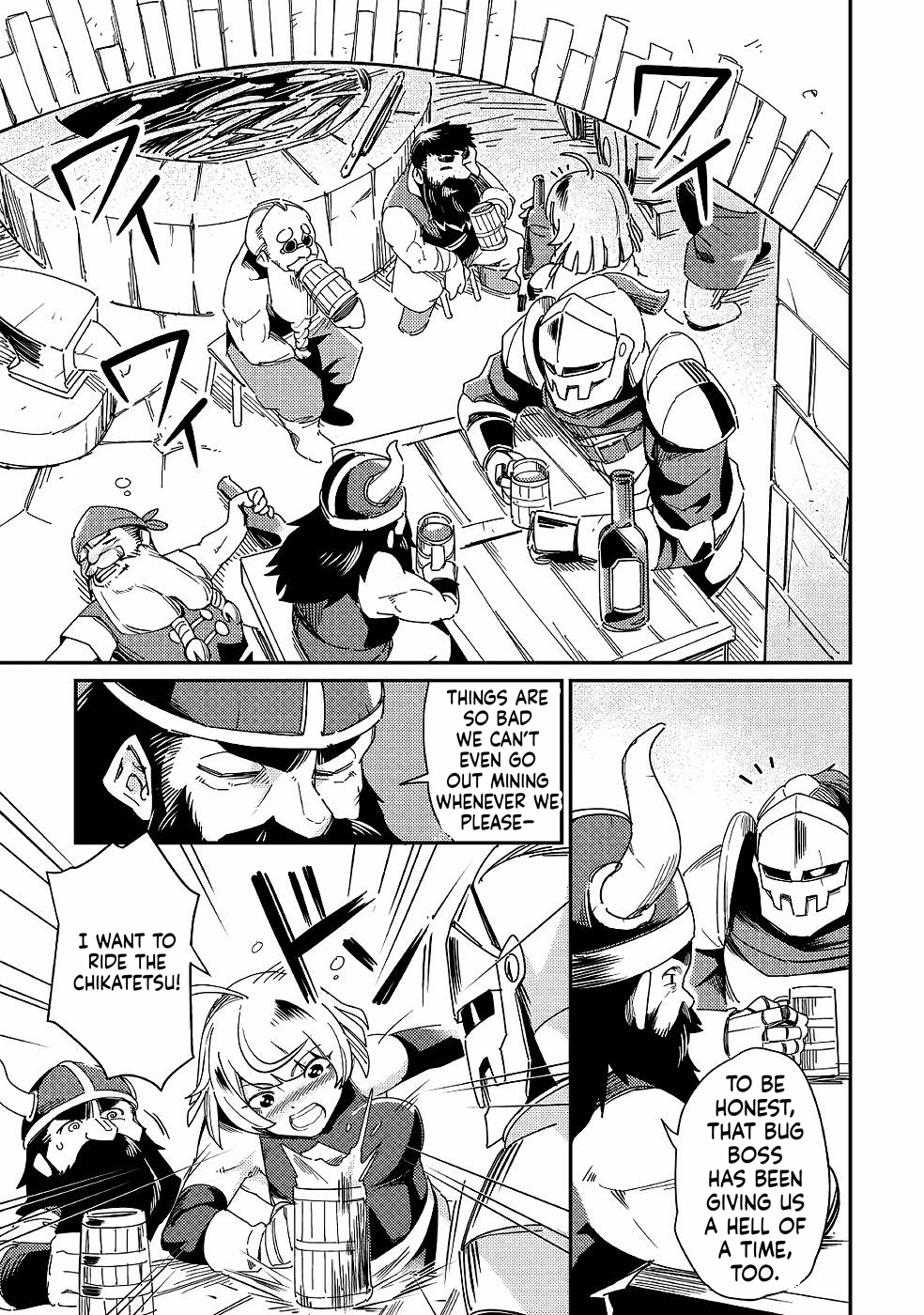 Echo, the Hero of the Border Chapter 2 Page 20