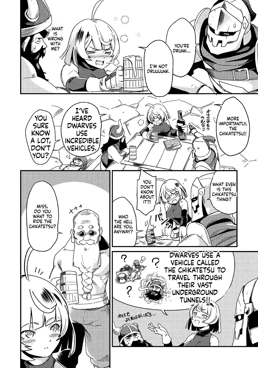 Echo, the Hero of the Border Chapter 2 Page 21
