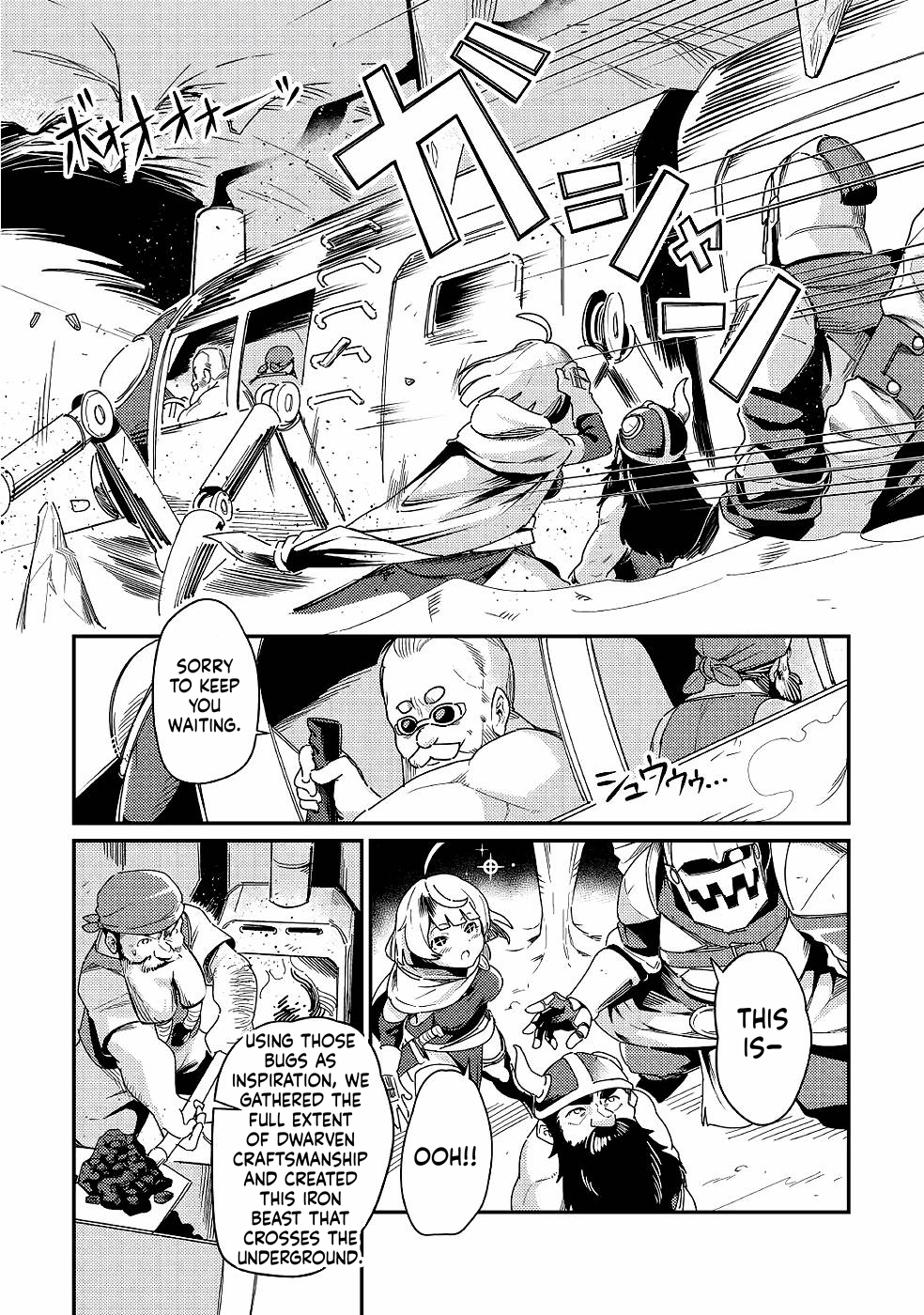 Echo, the Hero of the Border Chapter 2 Page 31