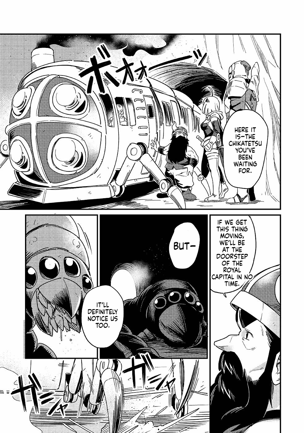 Echo, the Hero of the Border Chapter 2 Page 32