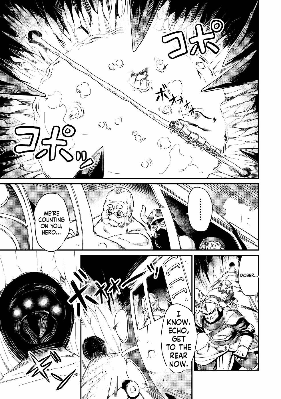 Echo, the Hero of the Border Chapter 2 Page 34