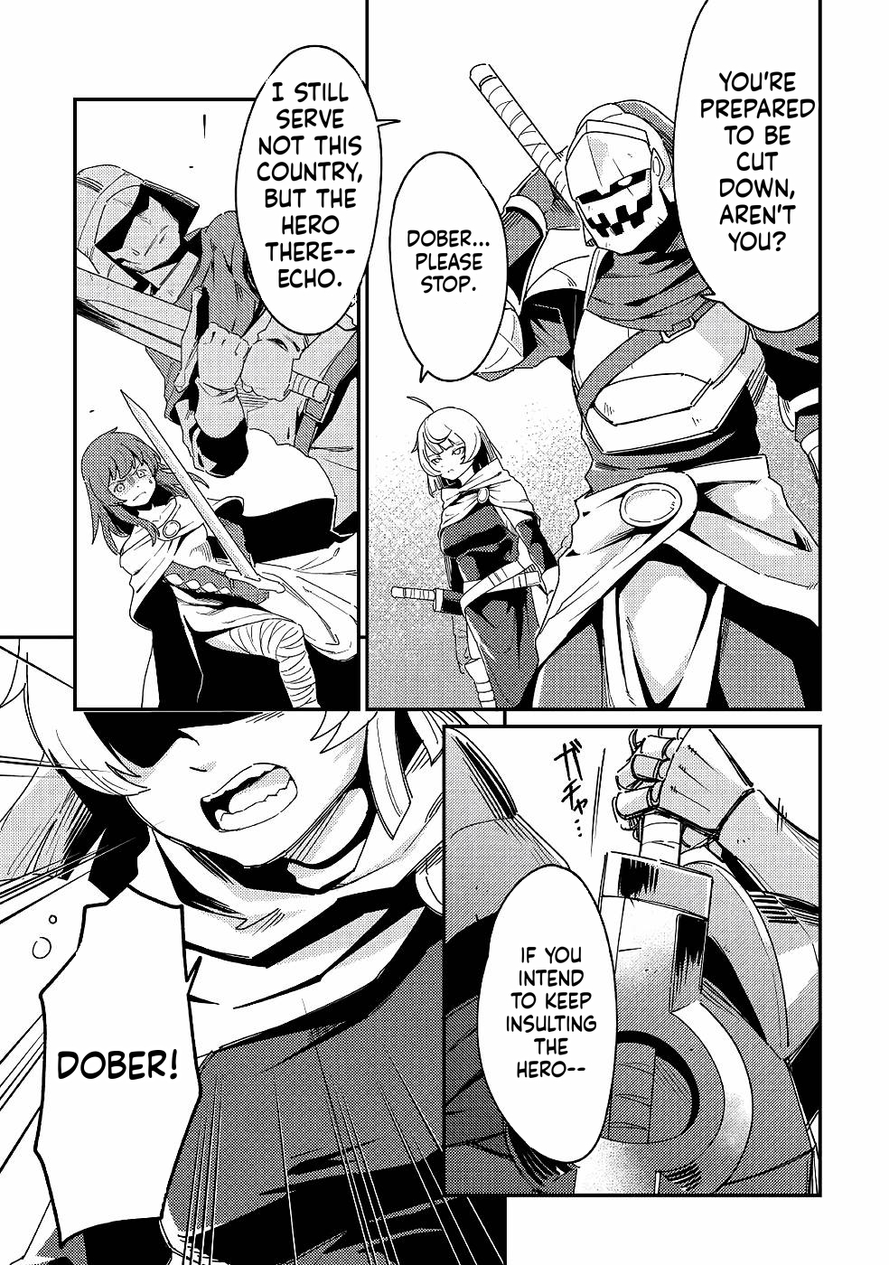 Echo, the Hero of the Border Chapter 3 Page 15