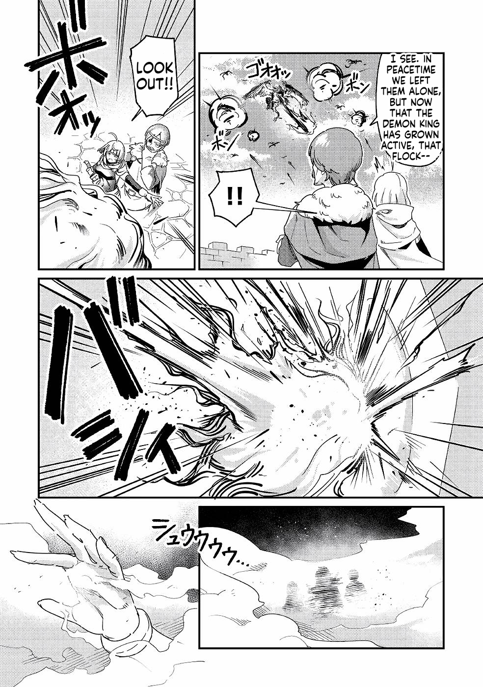 Echo, the Hero of the Border Chapter 3 Page 20