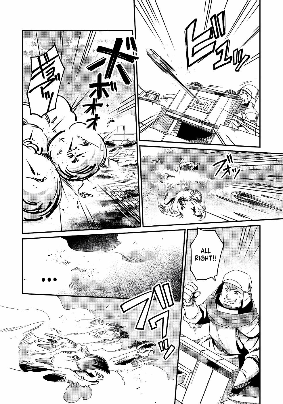 Echo, the Hero of the Border Chapter 3 Page 22
