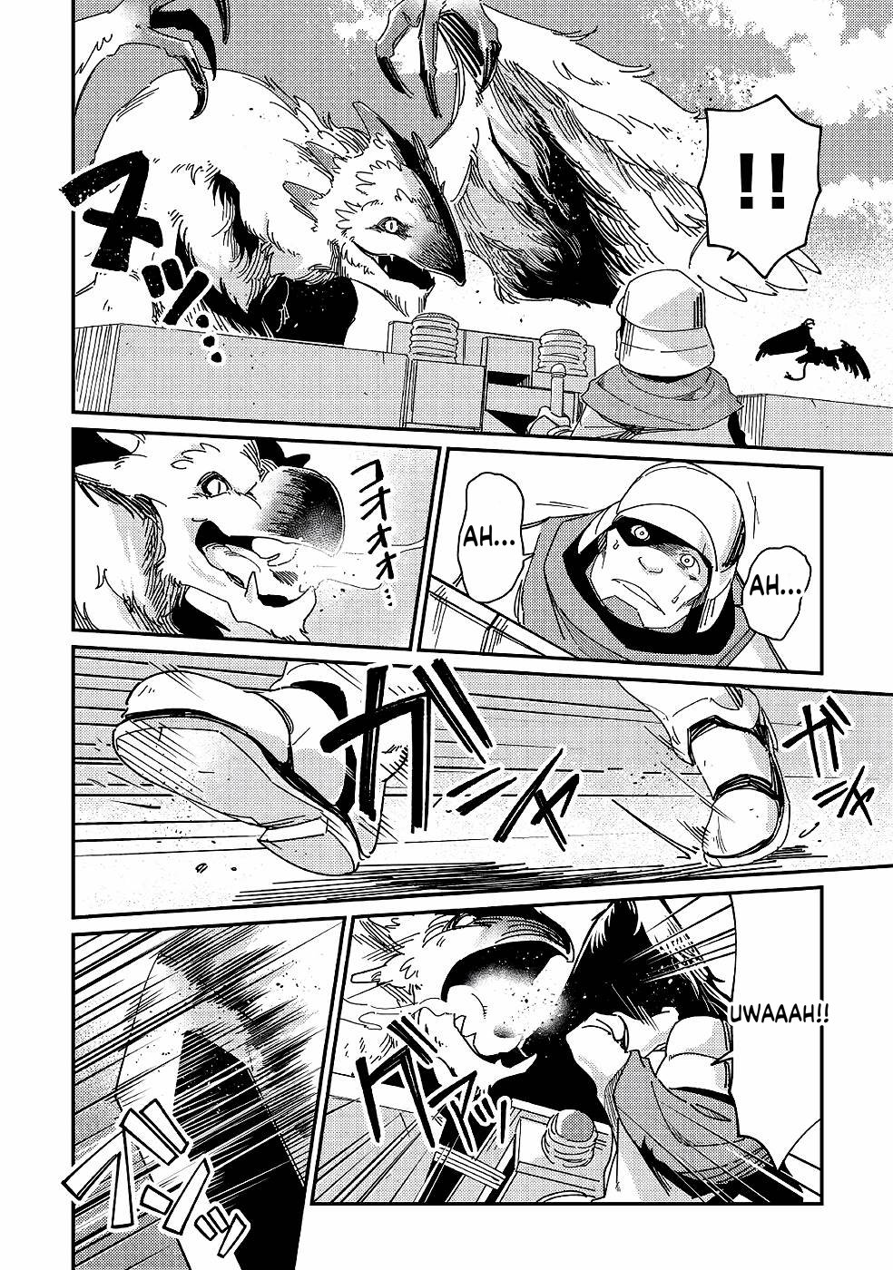 Echo, the Hero of the Border Chapter 3 Page 24