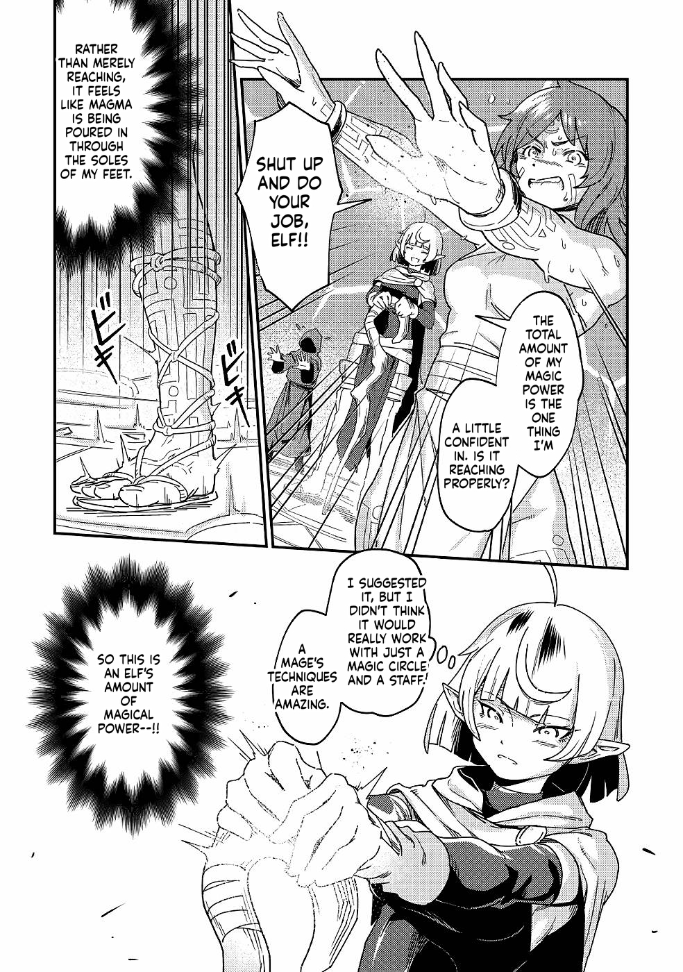 Echo, the Hero of the Border Chapter 3 Page 31