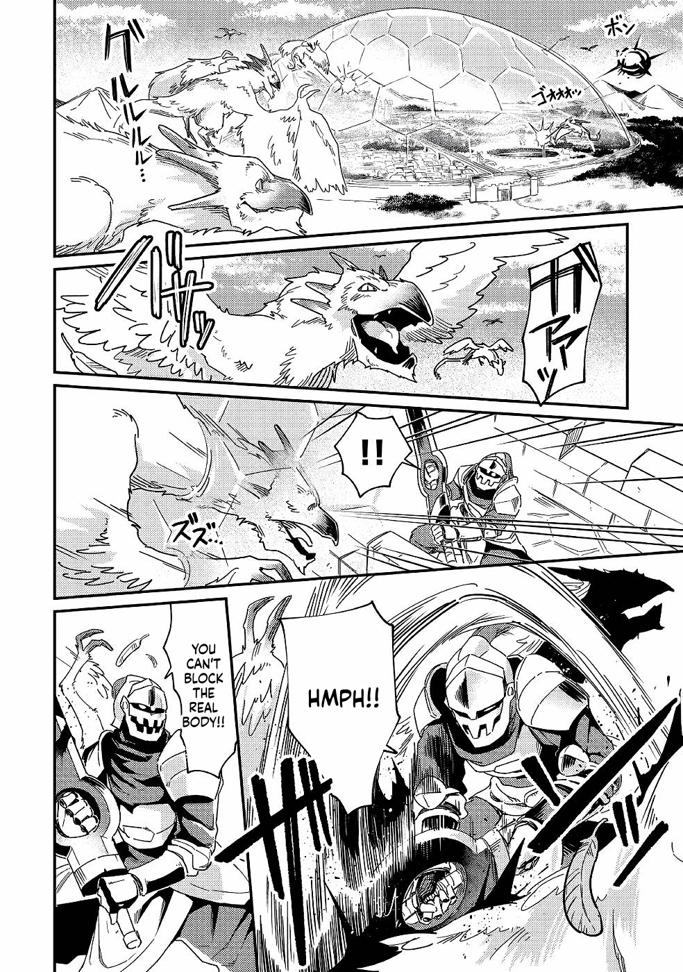 Echo, the Hero of the Border Chapter 3 Page 32
