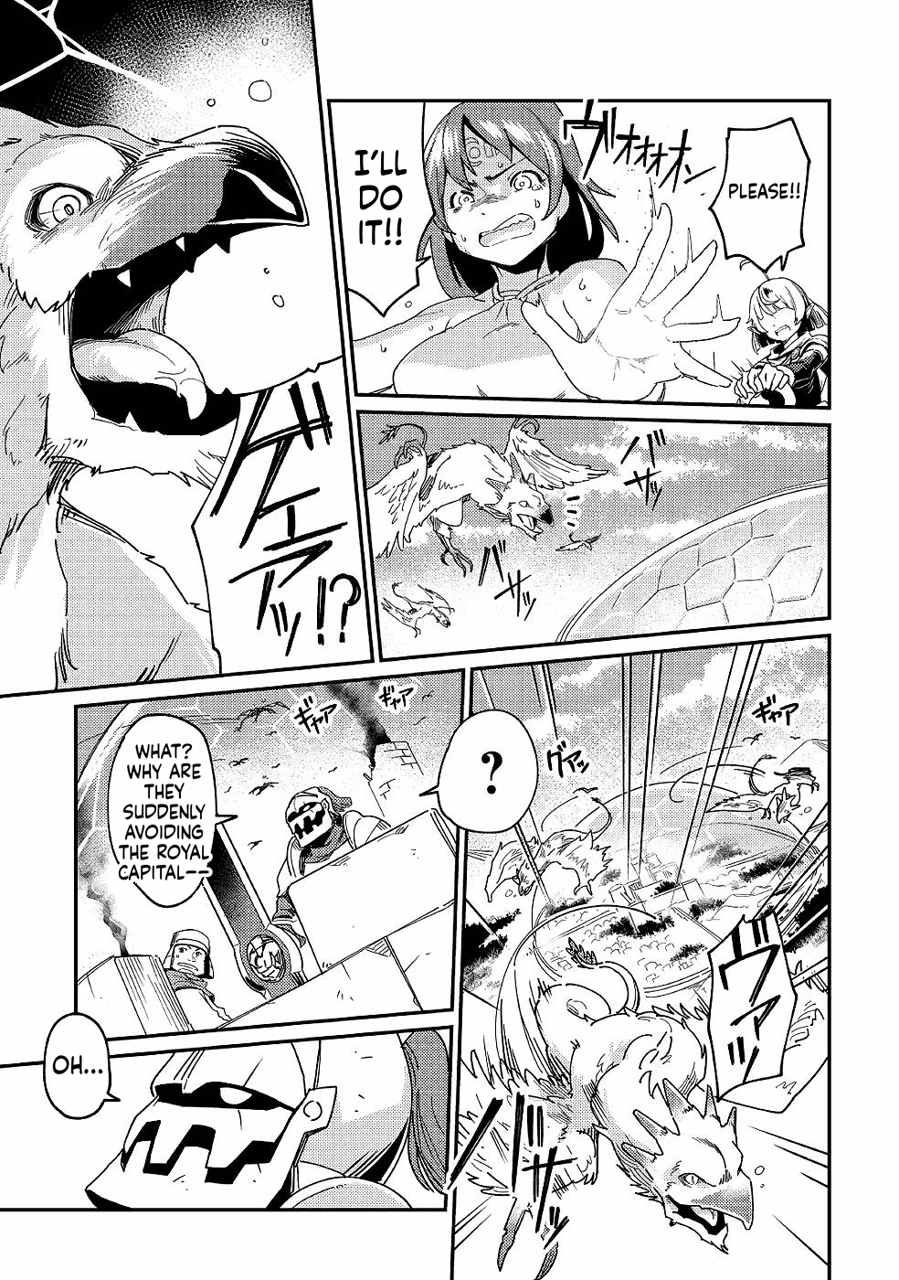 Echo, the Hero of the Border Chapter 3 Page 33