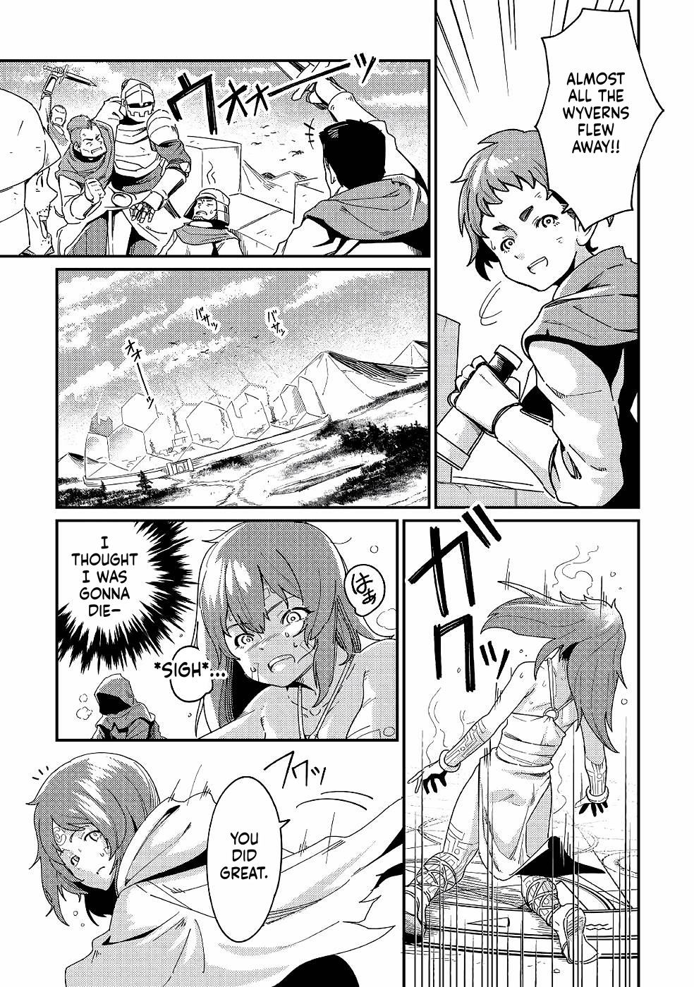 Echo, the Hero of the Border Chapter 3 Page 35