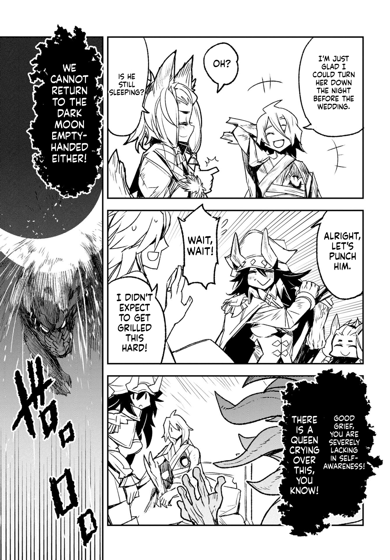 Engage for Princess Chapter 9 Page 3