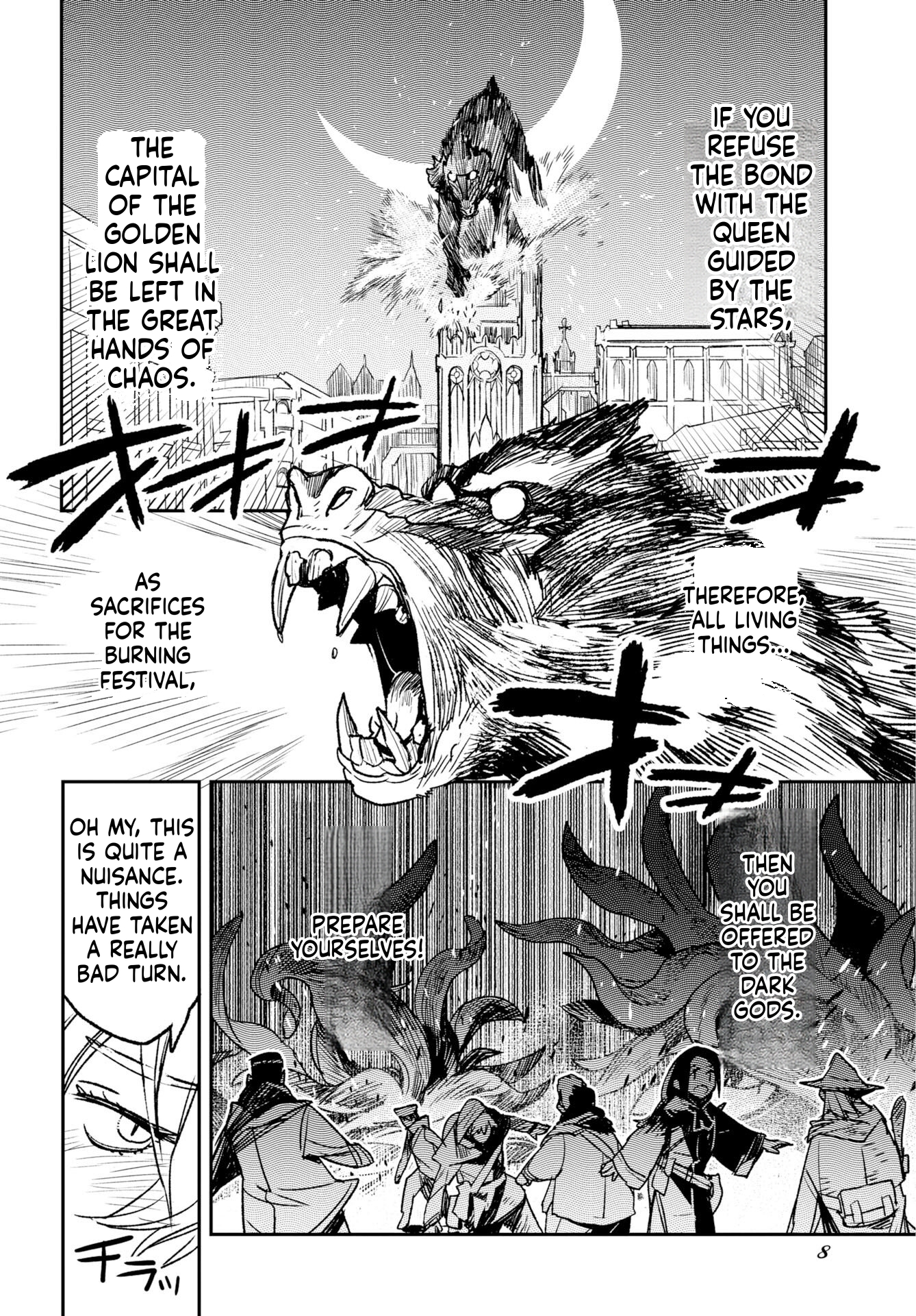 Engage for Princess Chapter 9 Page 4