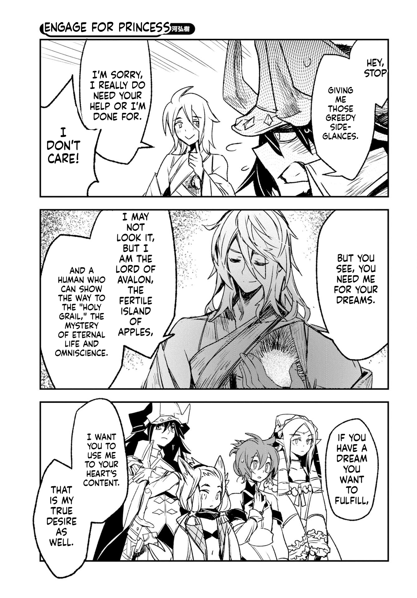 Engage for Princess Chapter 9 Page 5