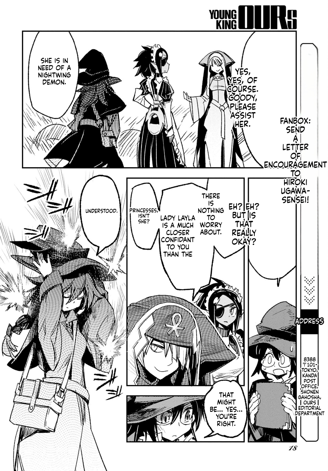 Engage for Princess Chapter 9 Page 14