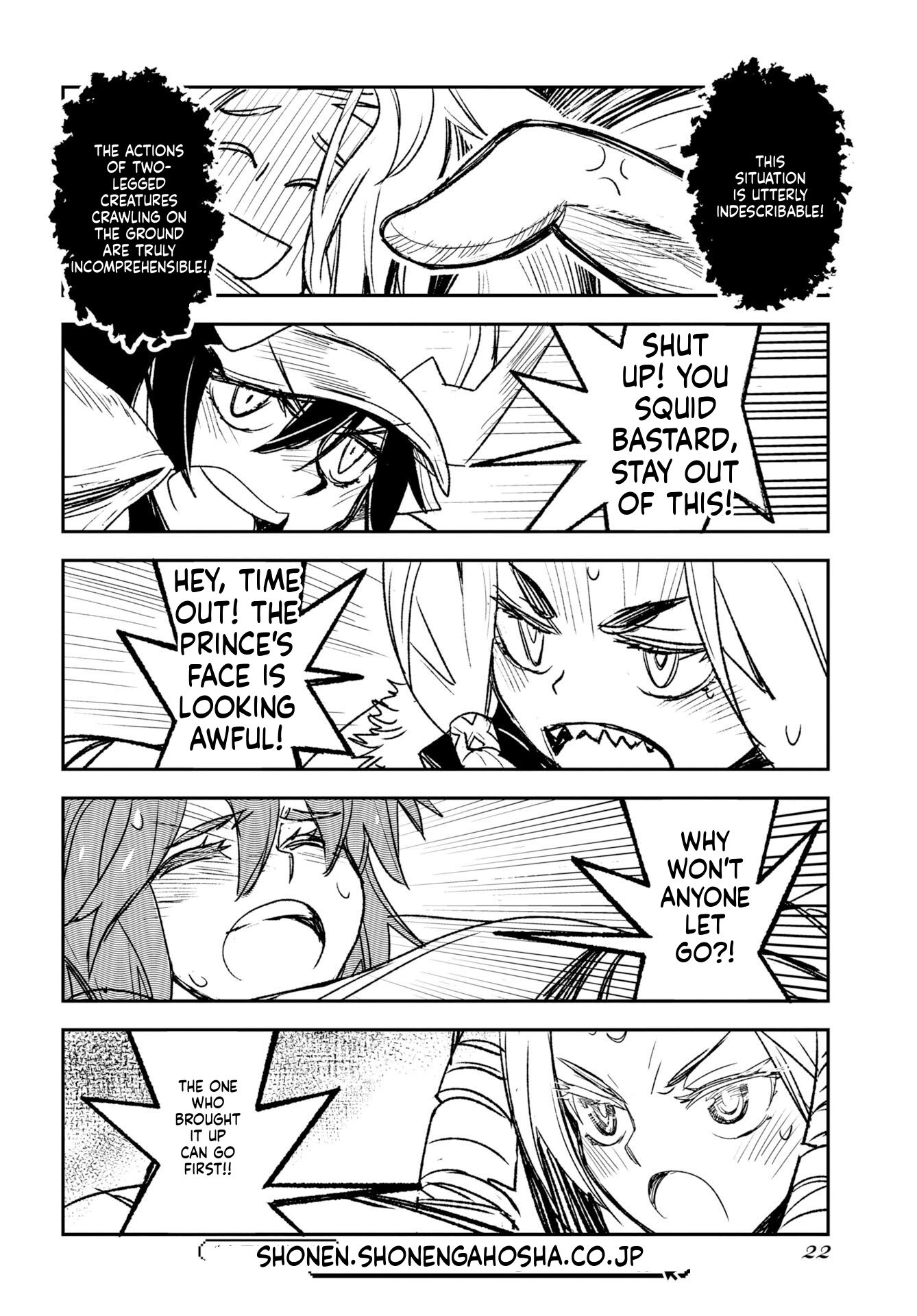 Engage for Princess Chapter 9 Page 18