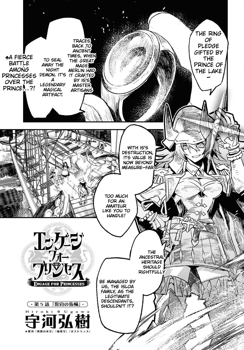 Engage for Princess Chapter 5 Page 2