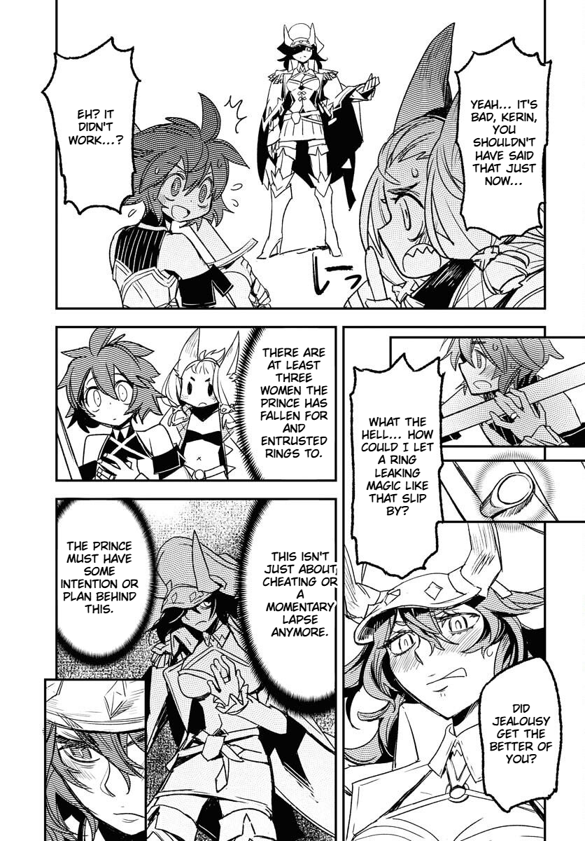 Engage for Princess Chapter 5 Page 6