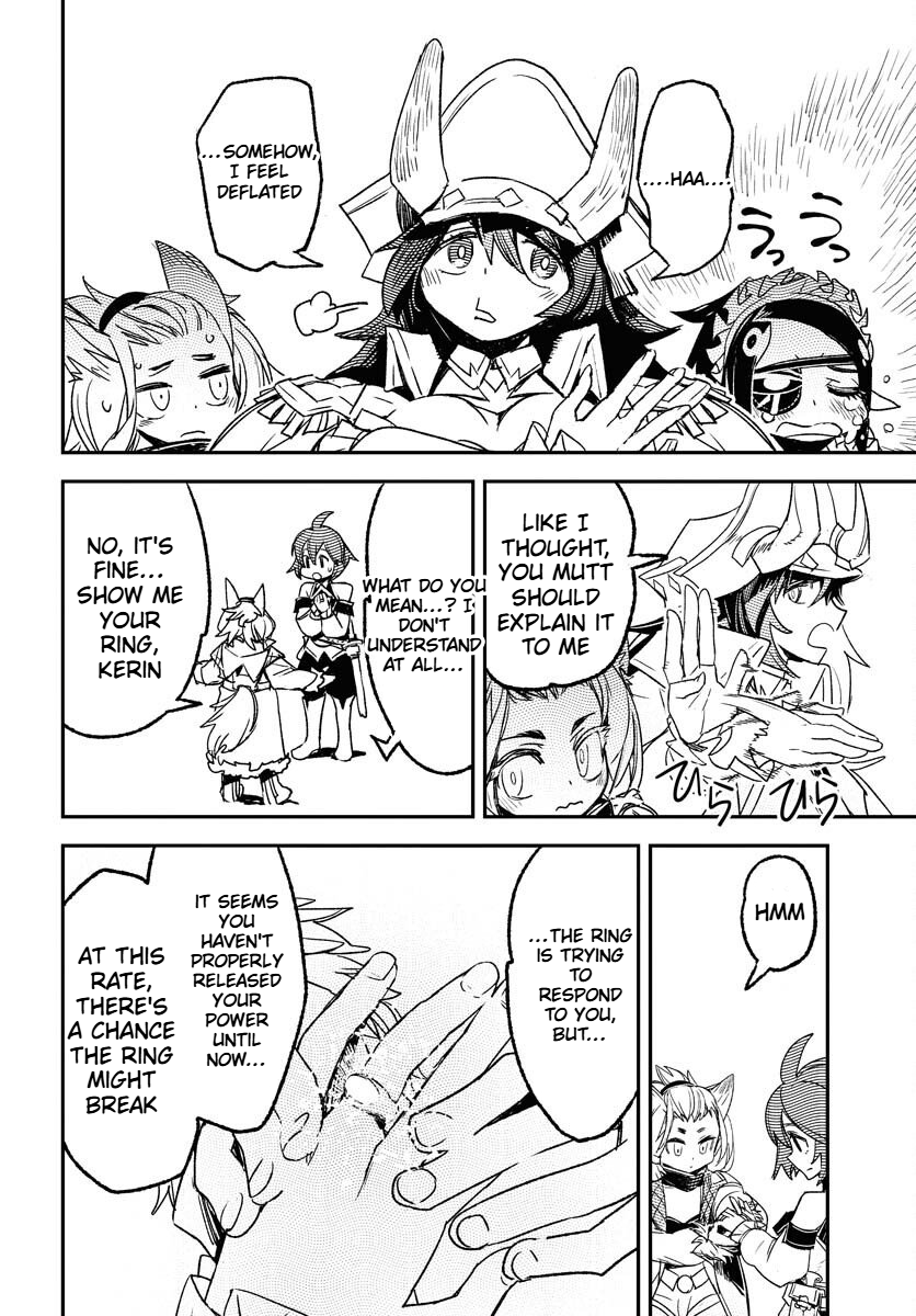 Engage for Princess Chapter 5 Page 13